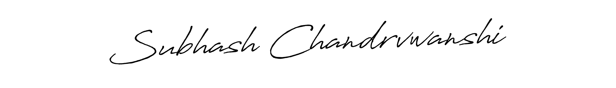 The best way (Antro_Vectra_Bolder) to make a short signature is to pick only two or three words in your name. The name Subhash Chandrvwanshi include a total of six letters. For converting this name. Subhash Chandrvwanshi signature style 7 images and pictures png
